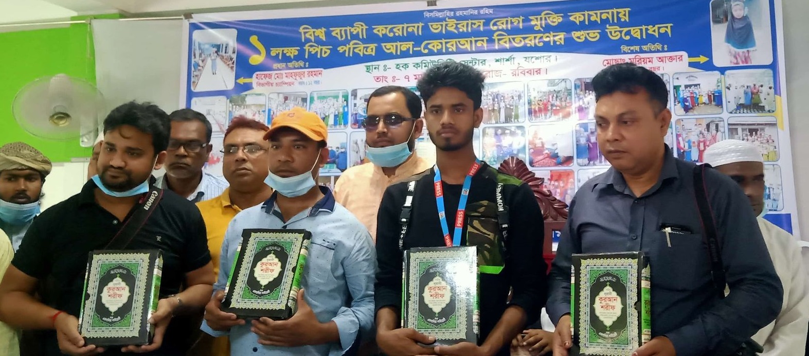 বাংলাদেশের প্রতিটি মাদ্রাসায় দেশসেরা উদ্ভাবক মিজান পৌছে দিবে পবিত্র আল-কোরআন