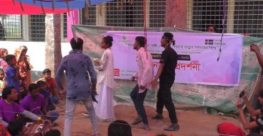 ঝিনাইদহে পথনাটক ‘নারী শালিশদার’ প্রদর্শন