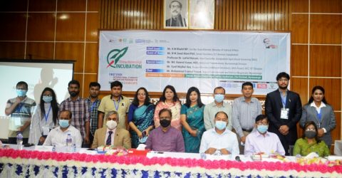 স্টার্টআপ ইনকিউবেশন প্রোগ্রামের যাত্রা শুরু করল iDEA প্রকল্প