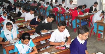 এসএসসি পরীক্ষার কেন্দ্র তালিকা প্রকাশ