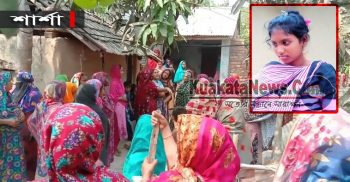 শার্শায় গলায় ওড়না পেঁচিয়ে নবম শ্রেনীর ছাত্রীর আত্মহত্যা