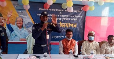 কুয়াকাটায় ৭ই মার্চে জেলেদের নিয়ে নৌ-পুলিশের আনন্দ উদযাপন