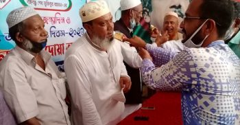 কুয়াকাটায় উৎসব মুখর পরিবেশে বঙ্গবন্ধুর জন্মশত বার্ষিকী উদযাপিত