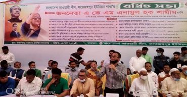 আ’লীগকে ঐক্যবদ্ধ করে সকল ষড়যন্ত্রের জবাব দিতে হবে: এনামুল হক শামীম