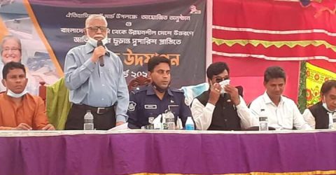 দশমিনায় থানা পুলিশের উদ্দ্যোগে আনন্দ উদযাপন অনুষ্ঠিত