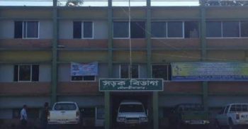 মৌলভীবাজারে সড়ক ও জনপথ বিভাগে সিন্ডিকেট চক্র