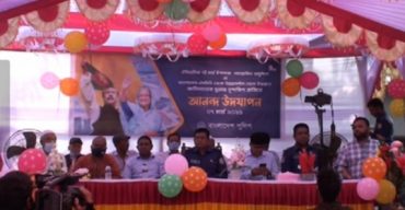 গলাচিপা থানা পুলিশ এর আয়োজনে ৭ই মার্চের কর্মসূচী পালন