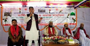 খাজা মইনুদ্দিন(রঃ) ওরশ উপলক্ষে বিআইডব্লিউটিসি ওয়ার্কার্স ইউনিয়ন ওয়াজ মাহফিল