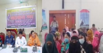 গলাচিপায় নারী দিবসপালিত সজ্ঞিব দাস