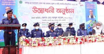 বঙ্গবন্ধু নবম বাংলাদেশ গেমসের পদ্মা জোনের প্রতিযোগিতা শুরু