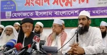 মোদির সফরের বিরোধিতা অব্যাহত রাখার ঘোষণা হেফাজতের