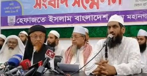 মোদির সফরের বিরোধিতা অব্যাহত রাখার ঘোষণা হেফাজতের
