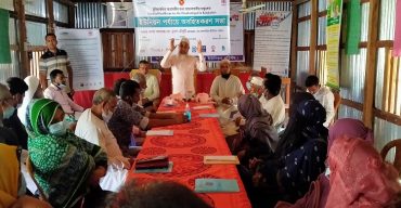 কলাগাছিয়া ইউনিয়নে সুবিধাবঞ্চিত জনগোষ্ঠীর জন্য শীর্ষক প্রকল্পের অবহিত করণ সভা