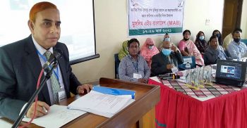 কুয়াকাটায় বঙ্গ’বন্ধুর জ’ন্মশ’তবার্ষি’কীতে মুসলিম এইডের ২দিন ব্যাপী কর্ম’সূচী
