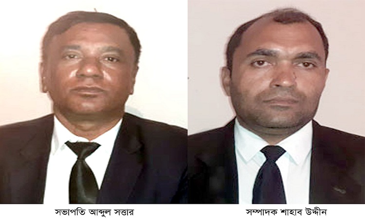 কলাপাড়ায় আইনজীবী সমিতির নির্বাচন: সভাপতি আব্দুল সত্তার, সম্পাদক শাহাব উদ্দীন