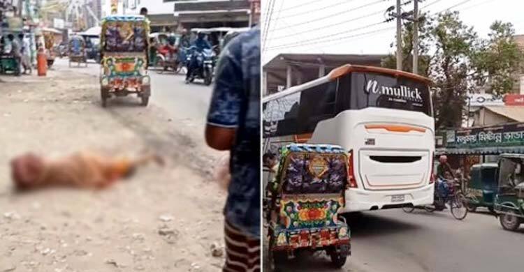 বাস থেকে প্রতিবন্ধী নারীকে ফেলে দেয়ায় চালক-হেলপার গ্রেফতার