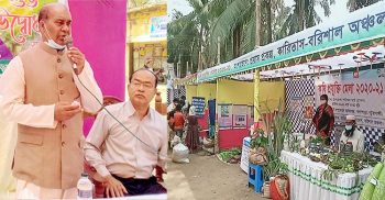 কলাপাড়ায় তিনদিন ব্যাপী কৃষি প্রযুক্তি মেলার উদ্বোধন