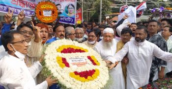 ৭ই মার্চ মহান স্বাধীনতার ঐতিহাসিক দিক নির্দেশনা দিবস পালন