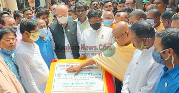 বেনাপোলে পাঠবাড়ি আশ্রমের নির্মানাধীন মন্দির এর ভিত্তি প্রস্তর স্থাপন উদ্বোধন করেন: প্রতিমন্ত্রী স্বপন ভট্টাচার্য