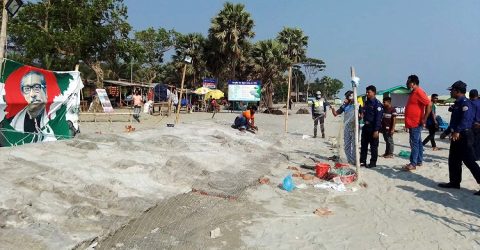 কুয়াকাটা সৈকতের বালুর ভা’স্কর্য পরিদর্শনে পু’লিশ সুপার