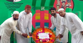কুয়াকাটায় স্বাধীনতার সুবর্ণজয়ন্তীতে শোভাযাত্রা ও আলোচনা সভা অনুষ্ঠিত