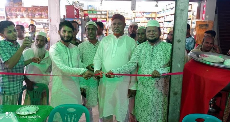 কুয়াকাটায় আদি নান্না বিরানীর আনুষ্ঠানিক উদ্বোধন