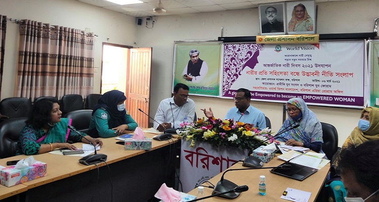 নারী নির্যাতন বন্ধে মানসিকতার পরিবর্তন জরুরী