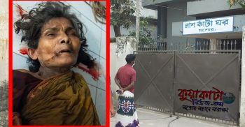 যশোর মর্গে পরিচয়হীন বৃদ্ধা মহিলার লাশ,স্বজনদের খোঁজে হাসপাতাল কর্তৃপক্ষ