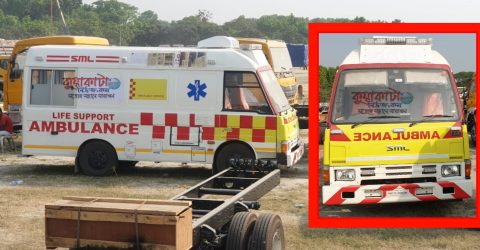 বাংলাদেশকে উপহার দেয়া ১০৯টি অ্যাম্বুলেন্সের প্রথম চালান বেনাপোল বন্দরে প্রবেশ