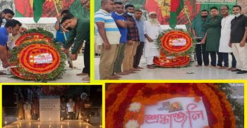 ফুল দিয়ে জাতির শ্রেষ্ঠ সন্তানদের প্রতি শ্রদ্ধা নিবেদন করেছেন মুক্তিযোদ্ধা সংসদ সন্তান কমান্ড শার্শা-বেনাপোল ইউনিট