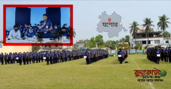 যশোর পৌরসভা নির্বাচন উপলক্ষে পুলিশের ব্রিফিং প্যারেড অনুষ্ঠিত