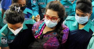 করোনার ভুয়া রিপোর্ট সেই ডা. সাবরিনা কারাগারেই থাকছেন