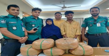 চট্টগ্রাম নগরীর কোতোয়ালি থানা এলাকায় ট্রাভেল ব্যাগে মিলল গাঁজা: নারীসহ আটক ২