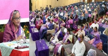 নিজেদের অধিকার আদায়ে নারীদের যোগ্যতা অর্জনের আহ্বান প্রধানমন্ত্রী