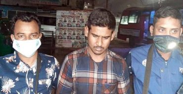 ফেসবুকে মহানবীকে (সা.) নিয়ে কটুক্তি করায় যুবক আটক