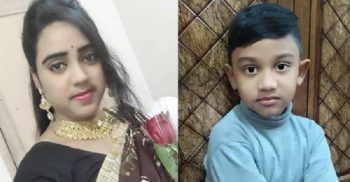 নাটোরে প্রবাসীর স্ত্রী-সন্তান উধাও, খোঁজ দিলেই ৫০ হাজার টাকা