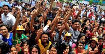 আগামী ৯মার্চ থেকে এইচএসসির ট্রান্সক্রিপ্ট বিতরণ শুরু