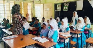 শিক্ষক-কর্মচারীদের জন্য নতুন নির্দে’শনা!