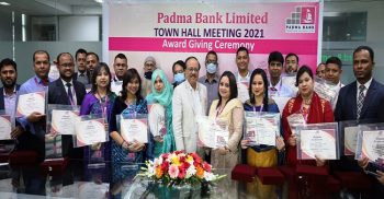 ২০২০ সালের সেরা পারফর্মারদের পুরস্কৃত করল পদ্মা ব্যাংক