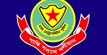 বিসিএস পরীক্ষা’র্থীদের সকাল সাড়ে ৮টায় কে’ন্দ্রে উপ’স্থিত থাকার অনু’রোধ