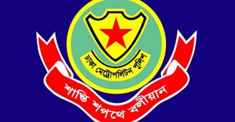 বিসিএস পরীক্ষা’র্থীদের সকাল সাড়ে ৮টায় কে’ন্দ্রে উপ’স্থিত থাকার অনু’রোধ