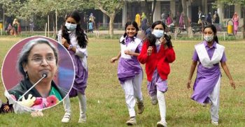 ঈদের পর খুলবে শিক্ষা প্রতিষ্ঠান