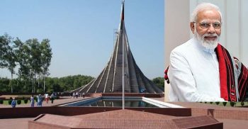 জাতীয় স্মৃতিসৌধে’ শ্রদ্ধা নিবেদন দিয়ে সূচনা হবে নরেন্দ্র মোদীর সফর