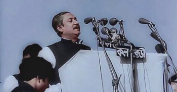 বঙ্গবন্ধুর ৭ মার্চের ভাষণ ছিল মুক্তিযুদ্ধের চূড়ান্ত নির্দেশনা