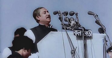 বঙ্গবন্ধুর ৭ মার্চের ভাষণ ছিল মুক্তিযুদ্ধের চূড়ান্ত নির্দেশনা