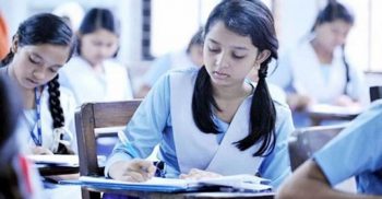 ৬ষ্ঠ থেকে ৯ম শ্রেণির শিক্ষার্থীদের অ্যাসাইনমেন্ট প্রকাশ
