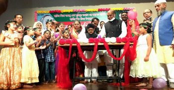 কলাপাড়ায় বর্ণাঢ্য আয়োজনে বঙ্গবন্ধুর জন্মশতবার্ষিকী উদযাপন