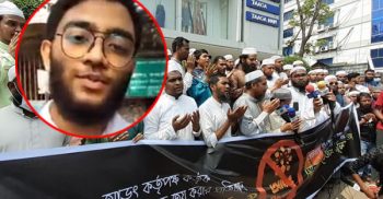 সমা’লোচ’নার পর আড়ংয়ে চাকরি পাচ্ছেন সেই যুবক