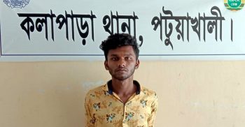 গৃহবধুকে যৌণ নিপীড়নের সহযোগিতার দায়ে এক যুবক গ্রেফতার