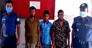 স্বর্নের কলস-গুপ্তধন পাইয়ে দেয়ার নামে প্রতারনা গ্রেফতার-৩